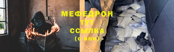 дживик Алексеевка