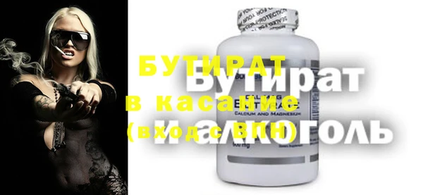 дживик Алзамай