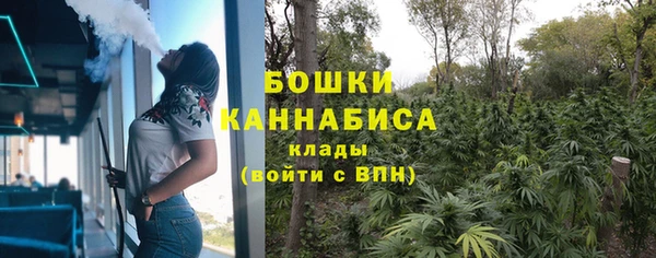 PSILOCYBIN Абинск
