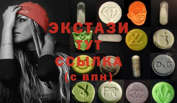 дживик Алексеевка