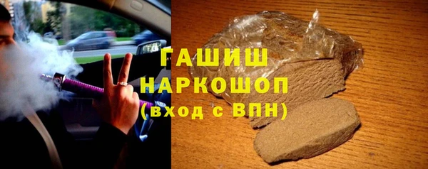 дживик Алзамай