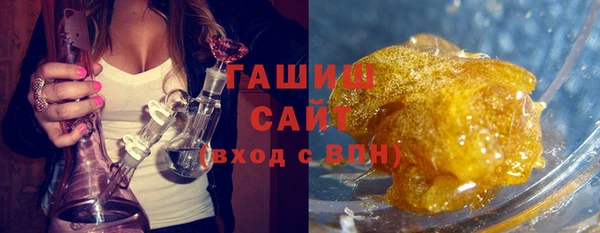 дживик Алексеевка