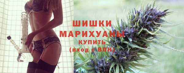 кокаин Абаза