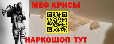 гашишное масло Донецк