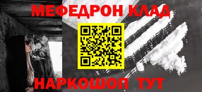 не бодяженный Донской