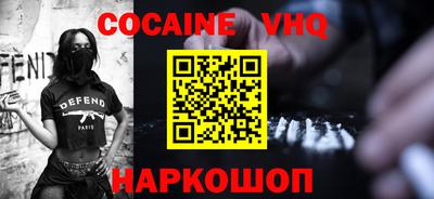 a pvp Дубна