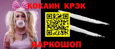 a pvp Дубна