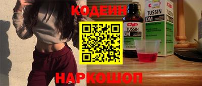 a pvp Дубна