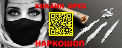 не бодяженный Донской