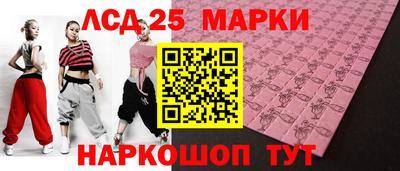 a pvp Дубна