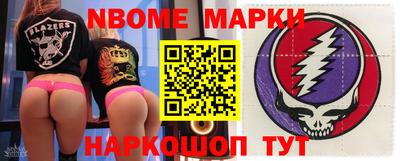 a pvp Дубна