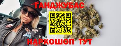 a pvp Дубна