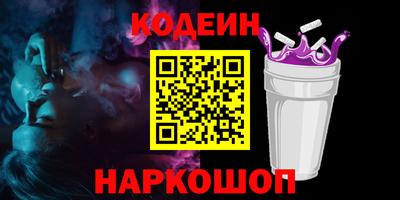 a pvp Дубна