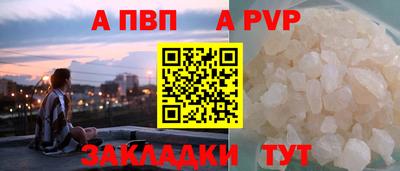 СК Уссурийск