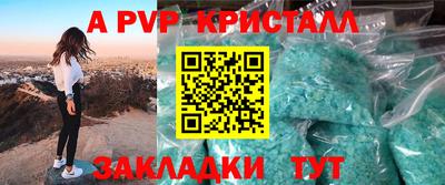 не бодяженный Донской