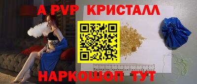 не бодяженный Донской