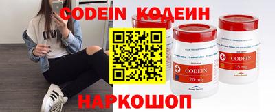 не бодяженный Донской