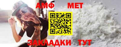 a pvp Дубна