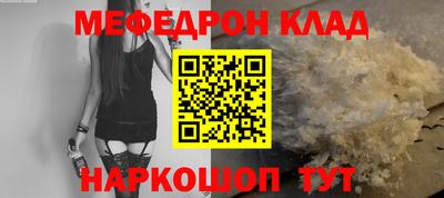 не бодяженный Донской