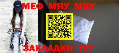 гашишное масло Донецк