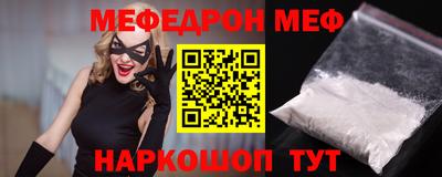a pvp Дубна