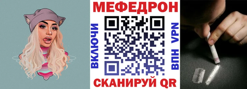МЯУ-МЯУ мяу мяу  Новоалтайск 