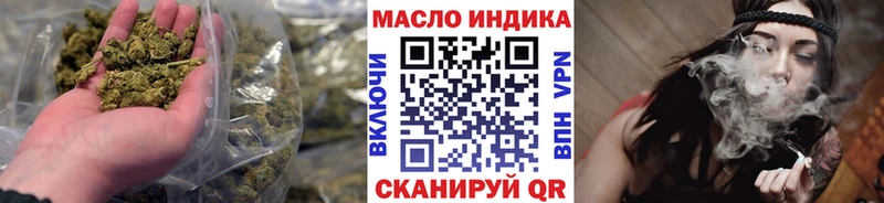 Дистиллят ТГК жижа  сколько стоит  Новоалтайск 