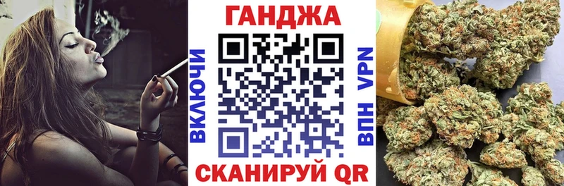 цена наркотик  Новоалтайск  Бошки марихуана ГИДРОПОН 