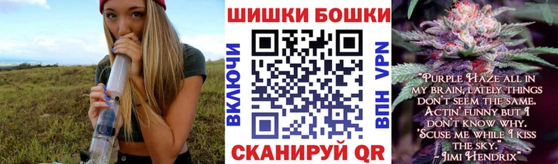 Каннабис VHQ Новоалтайск